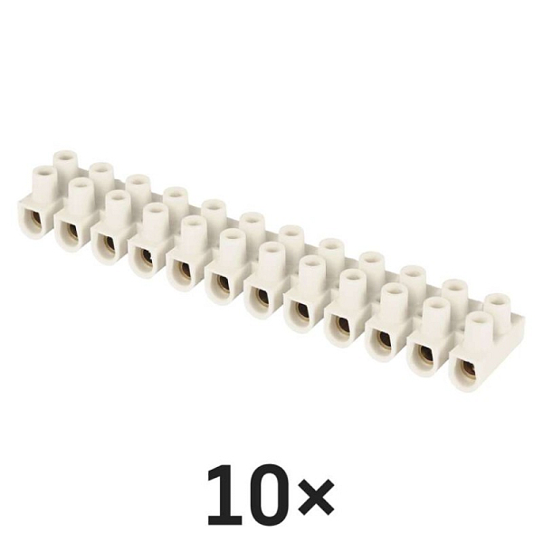 3333912.JPG