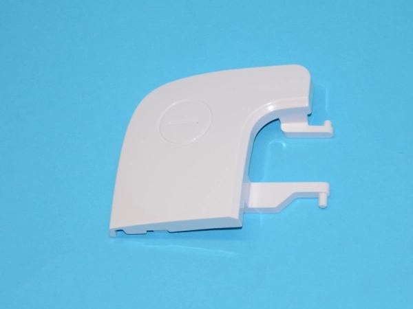 Krytka spínača 682163