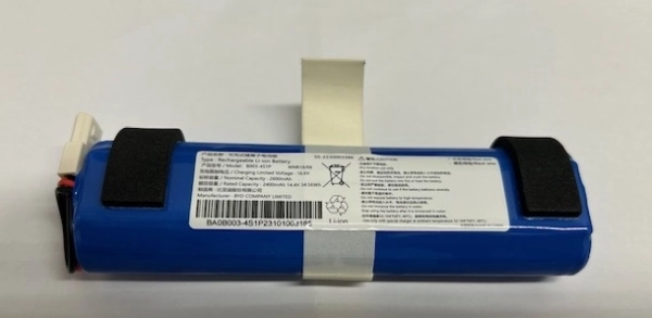 Batéria 14,8 V Rowenta SS-2230003386