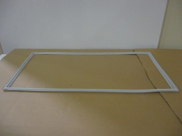 Těsnění dveří chladničky Beko 5958271200