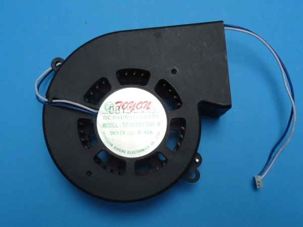 Ventilátor chlazení varné desky Gorenje 533802
