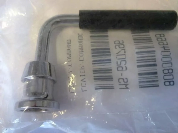 Ovladač páry presa Rowenta ES510020 MS-620796