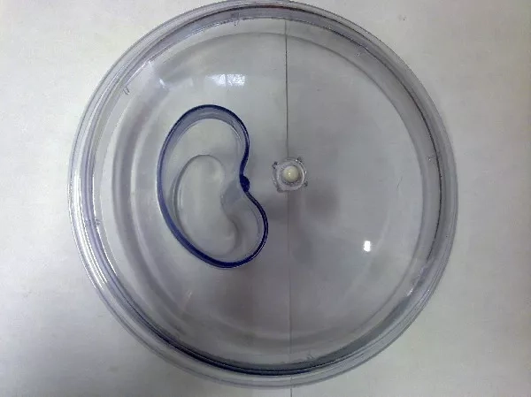 Víko odšťavňovače Moulinex MS-5909866