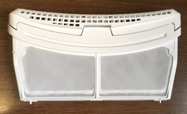 Filtr sušičky Beko DH8.. vnější 2975710100
